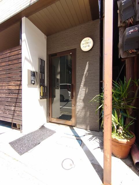 ヴィラスカイツリーパートⅢのその他共用部分|オートロック完備