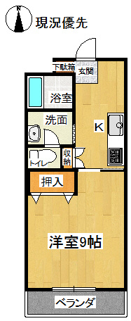 ダイヤ２３北山形Bの間取り