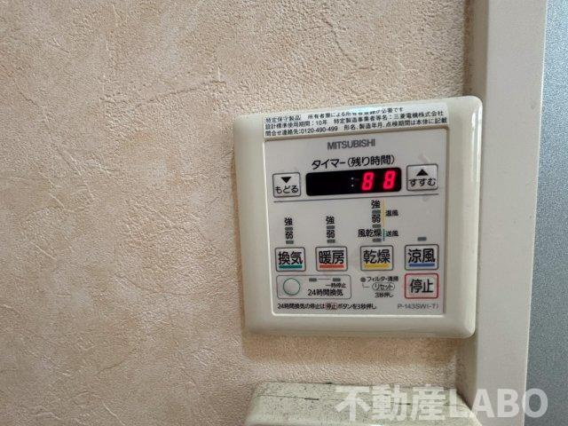 サニーハウス南堀江のその他