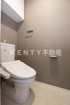 【トイレ】 | パークアクシス池田山 | 落ち着いた色調のトイレです