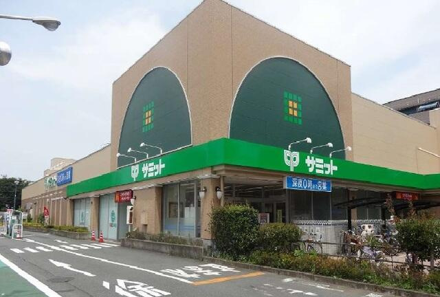 パレス　アムールⅡの周辺|サミットまで500m