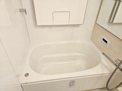 【浴室】 | コスモシティ三宮東