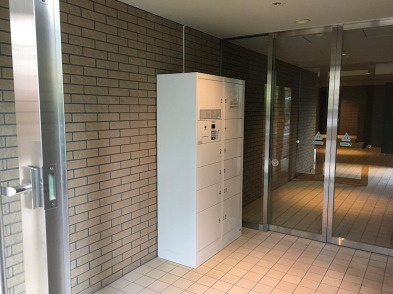 【その他】 | アルクス森下