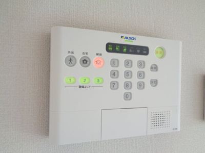 【その他】 | D-roomフェリーチェ | ALSOKホームセキュリティ