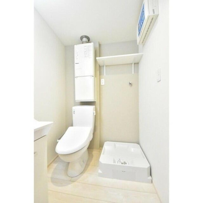 【トイレ】 | プランドール北千住 |  