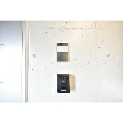 【その他】 | プランドール北千住 |  