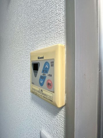 パルシティー長尾の設備