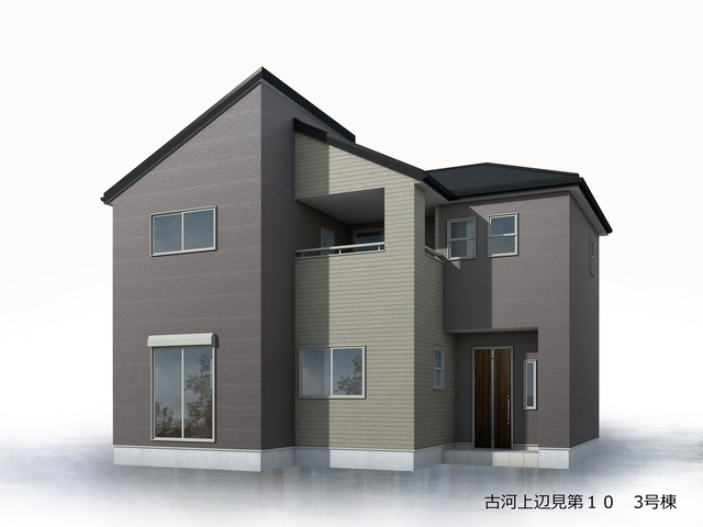 古河市上辺見　新築戸建10-3