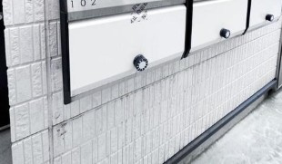 【その他共用部分】 | GRANT HOMES 上落合