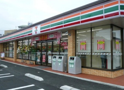 【周辺】 | GRANT HOMES 上落合