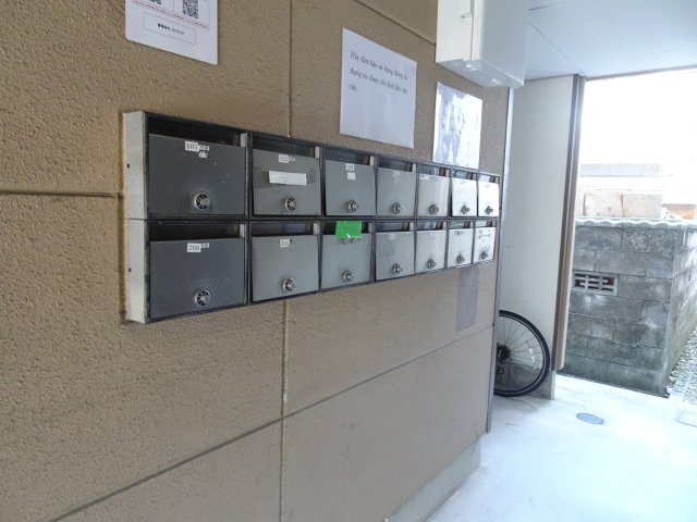 安田マンションのその他