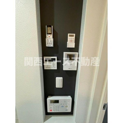 【設備】 | あんしん+VieM向野13-1008(ガレージハウス)