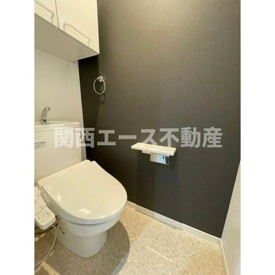 【トイレ】 | あんしん+VieM向野13-1008(ガレージハウス)