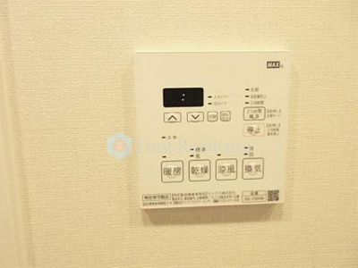 【その他】 | テラス森下