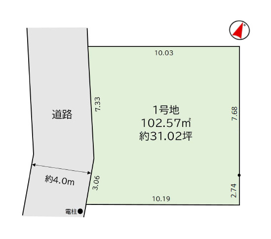 練馬区東大泉6丁目　土地31坪×建築条件なし　限定1区画