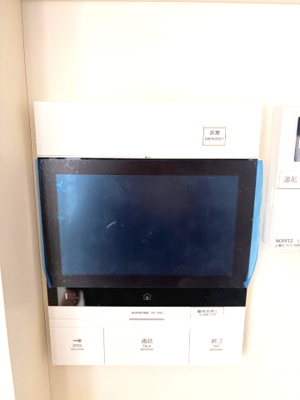 【セキュリティ】 | イーデンハイツ永沢