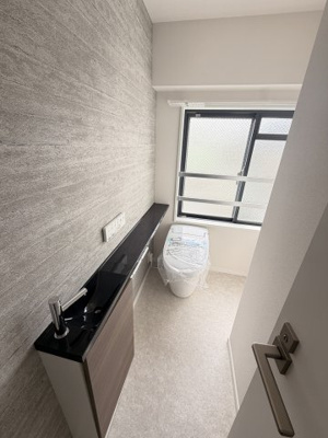 【トイレ】 | イーデンハイツ永沢