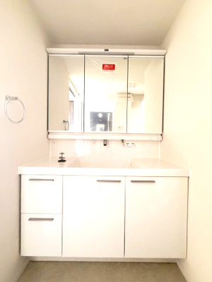 【洗面所】 | イーデンハイツ永沢