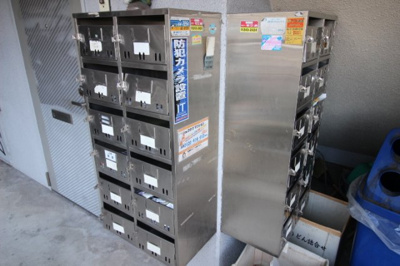 【その他共用部分】 | ウエストプラザ新保