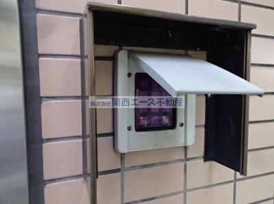 【セキュリティ】 | マンションタカトミ