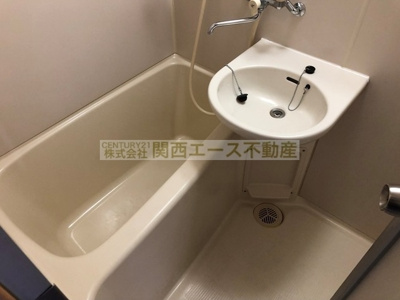 【浴室】 | マンションタカトミ