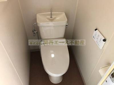 【トイレ】 | マンションタカトミ