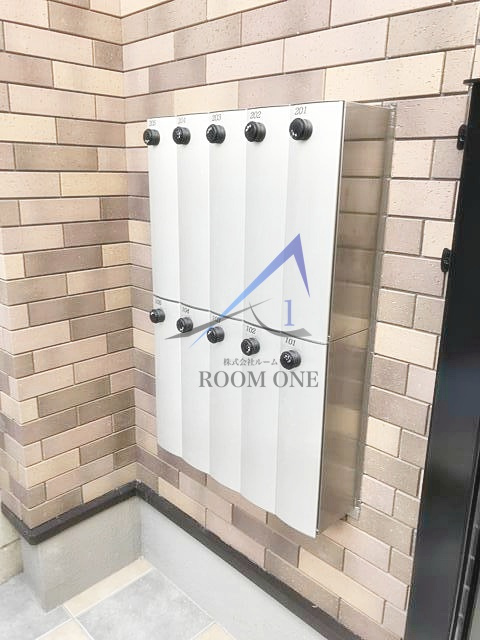 シャンブルIIのその他共用部分|集合ポストです。