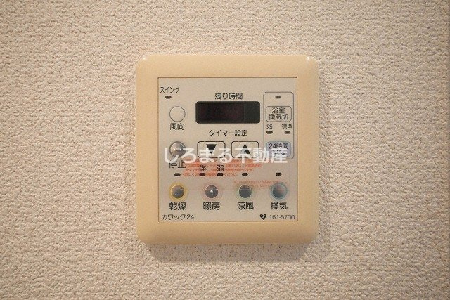 CITY SPIRE日本橋高津の設備