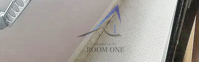 ローズガーデンのバルコニー|バルコニーです。