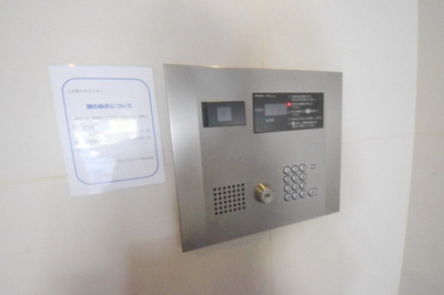 【セキュリティ】 | グランスタイル浅草