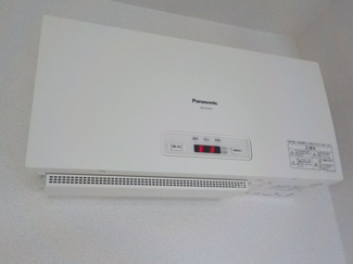 【設備】 | サクセスモアⅡ | 太陽光発電システム（太陽光発電中はご使用いただけます）