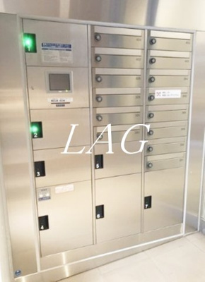 【その他共用部分】 | 弘進ビル | 集合ポストです。