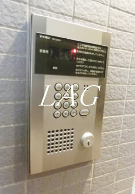 【セキュリティ】 | コーストワン | オートロックです。