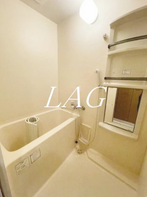 【浴室】 | コーストワン | お風呂です。