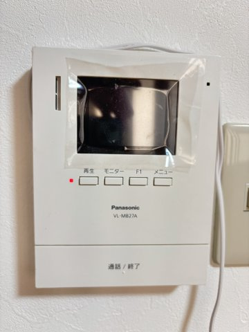 【設備】 | 北区植木町大和