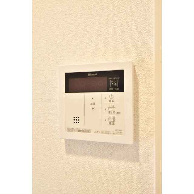 アドバンス大阪セレーノの設備