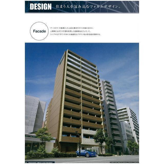 プレサンス阿波座ステーションフロント