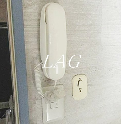 【セキュリティ】 | セレ戸越銀座 | インターホンです。