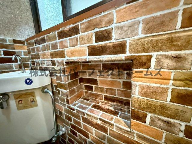 【トイレ】の画像