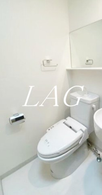 【トイレ】 | ＫＴテラス | トイレです。