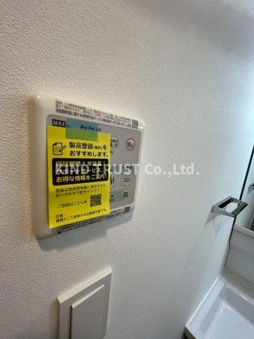 ルフォンプログレ南森町の設備