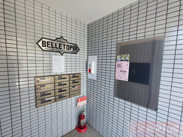 ベルトピア東灘のロビー