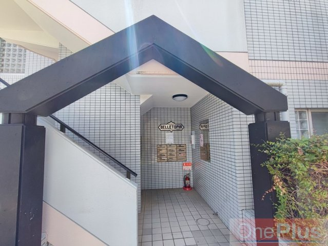 ベルトピア東灘のその他