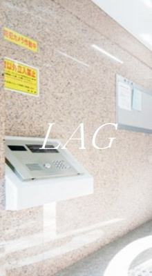 【セキュリティ】 | サンパティオ文京千石 | オートロックになります。