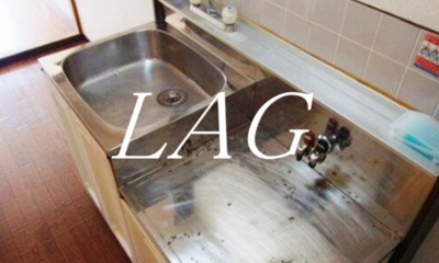 【その他】 | エクセルハイツ