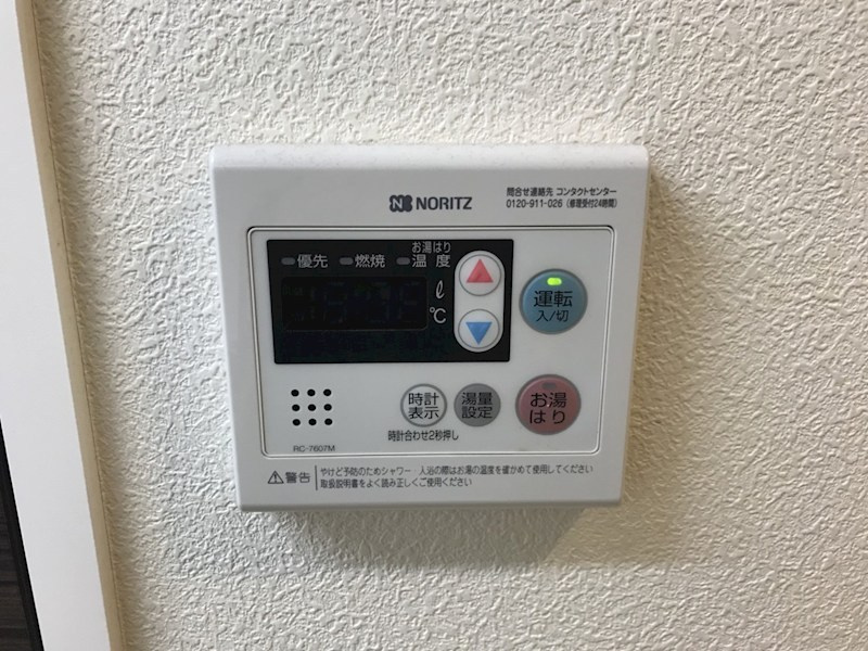 ソレイユの設備