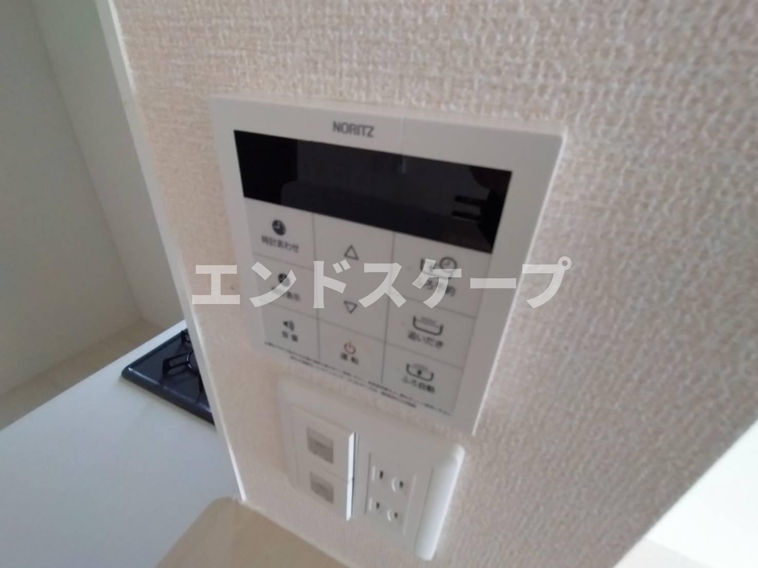 La Provenceのその他|高崎、前橋のお部屋探しはエンドスケープまで！お客様の理想お聞かせ下さい♪