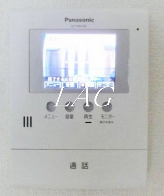 【セキュリティ】 | リーフ | モニター付きインターフォンです。
