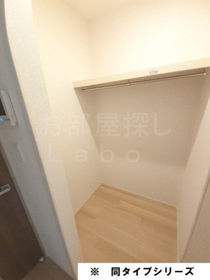 【収納】 | マーメイド・ココ