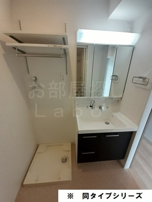 【洗面所】 | マーメイド・ココ